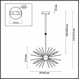 Подвесная люстра Odeon Light Kavalle  - 2